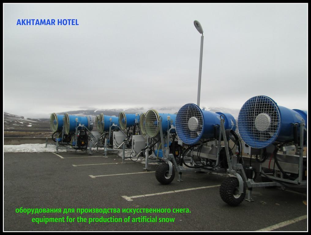 Akhtamar Hotel Cjsc Arzakan Екстериор снимка